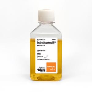 DS2 Medium w/o L-Glutamine
